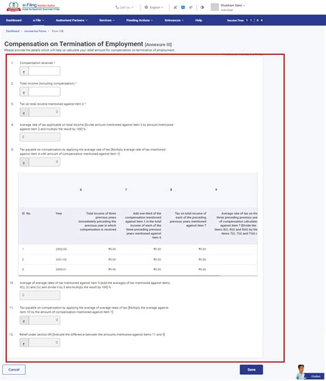 10 Things To Know About I-10e Form