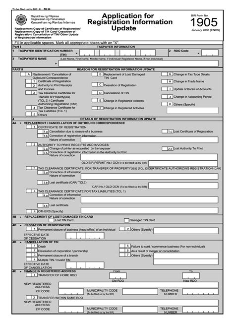 1905 Tax Form Explanation And Guide