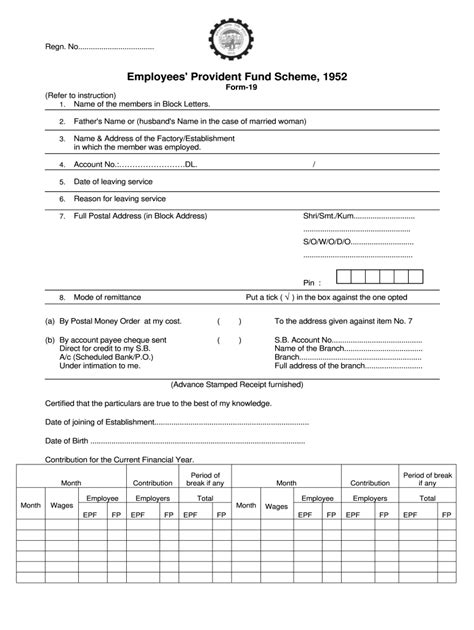 3 Easy Steps To Fill Sju Withdrawal Form