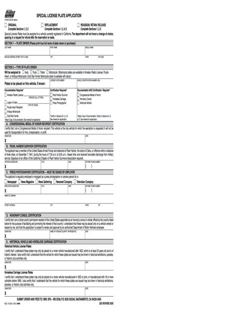 3 Easy Ways To Fill Ca-17 Printable Form