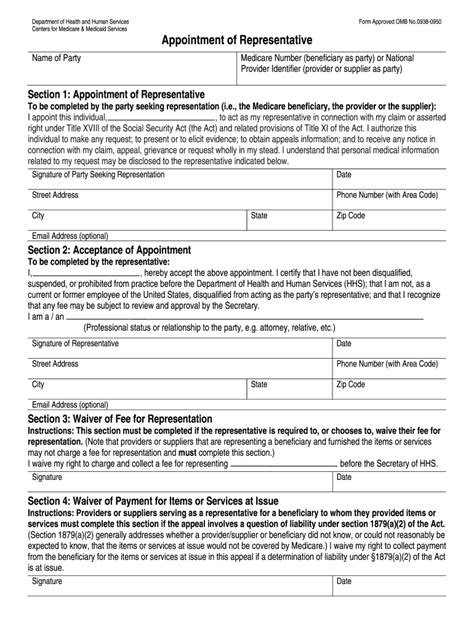 3 Ways To Fill Out Ssa Form 1696