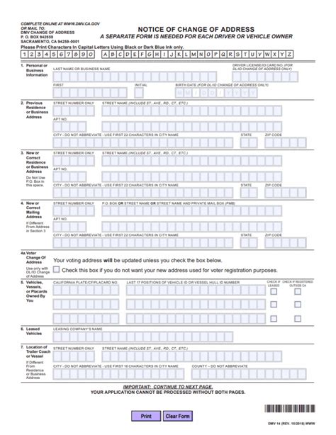 3 Ways To Update Address On Ca Dmv Form