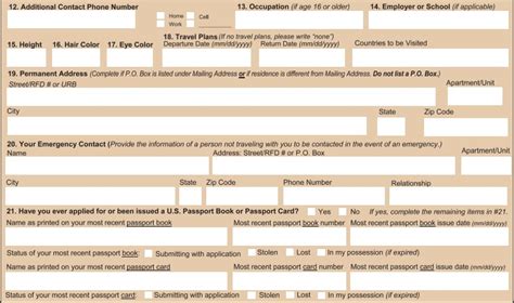 5 Easy Steps To Complete Ds11 Fillable Form