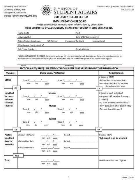 5 Easy Steps To Complete Umd Immunization Form