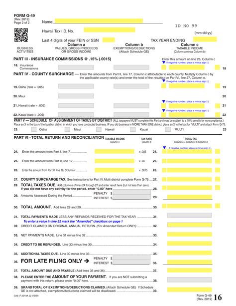 5 Easy Steps To Fill Hawaii Tax Form G-49