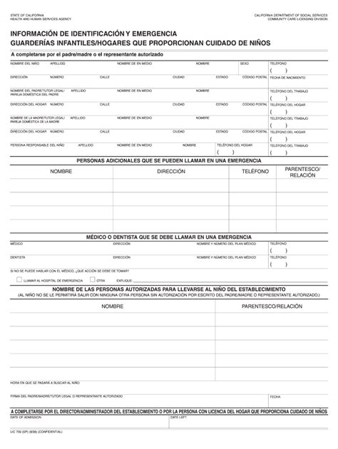 5 Easy Steps To Fill Lic 700 Form Correctly