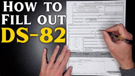 5 Easy Steps To Fill Out Form Ds-82