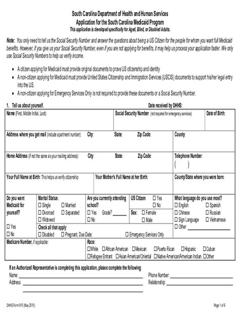 5 Easy Steps To Sc Medicaid Application Form