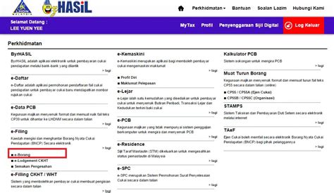 5 Easy Ways To E-File Forms In Texas