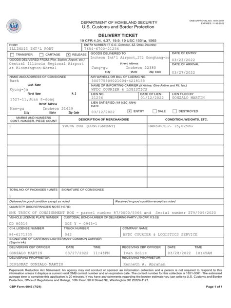 5 Essential Facts About Cbp Form 6043