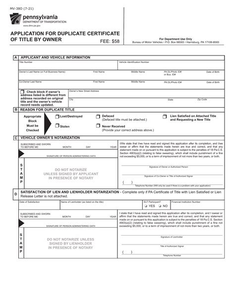 5 Essential Facts About Form Mv-380