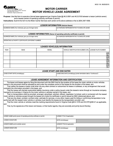 5 Essential Facts About Mcs 116 Form