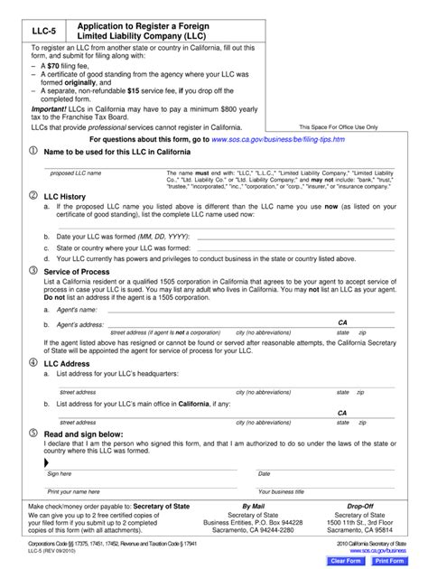 5 Essential Forms For California Llc Tax Filing