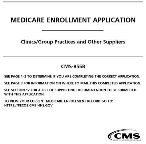 5 Essential Medicare Cms Forms You Need