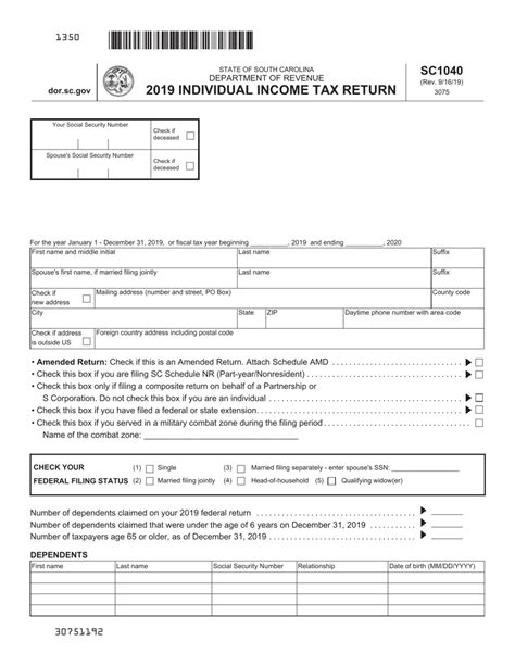 5 Essential Sc Tax Forms You Need To Know