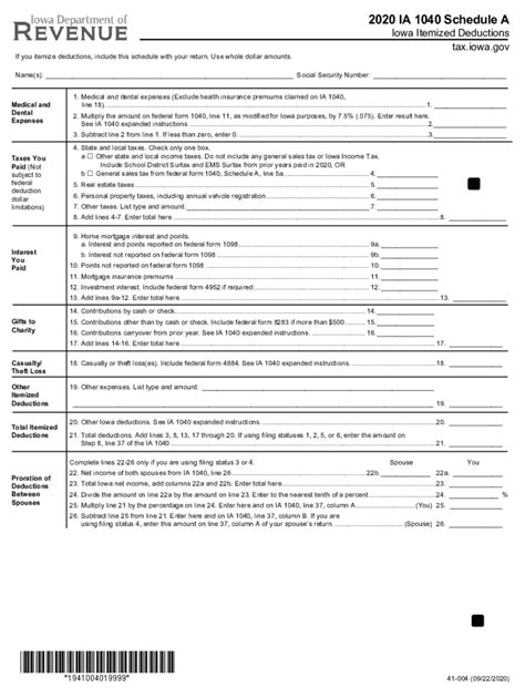 5 Essential Steps To Complete Form Ia 1040