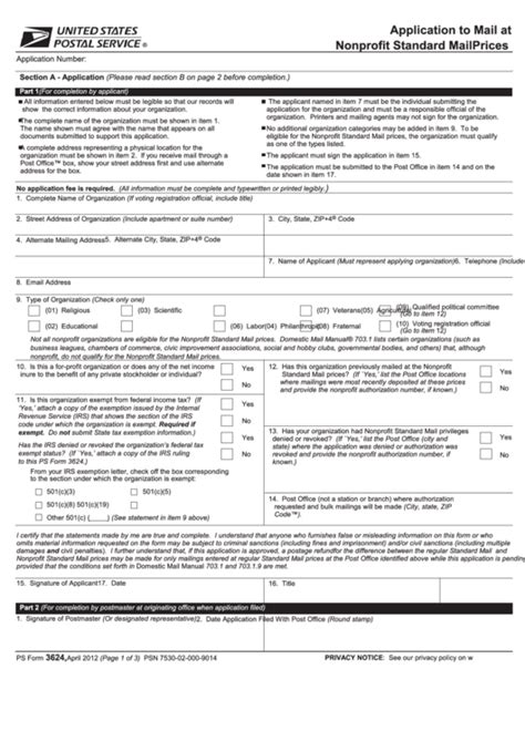 5 Facts About Ps Form 3624