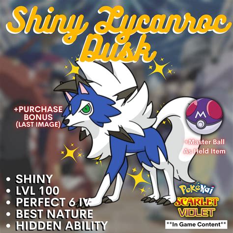 5 Facts About Shiny Dusk Form Lycanroc