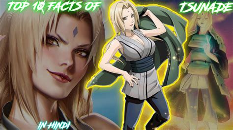 5 Facts About Tsunades Old Form