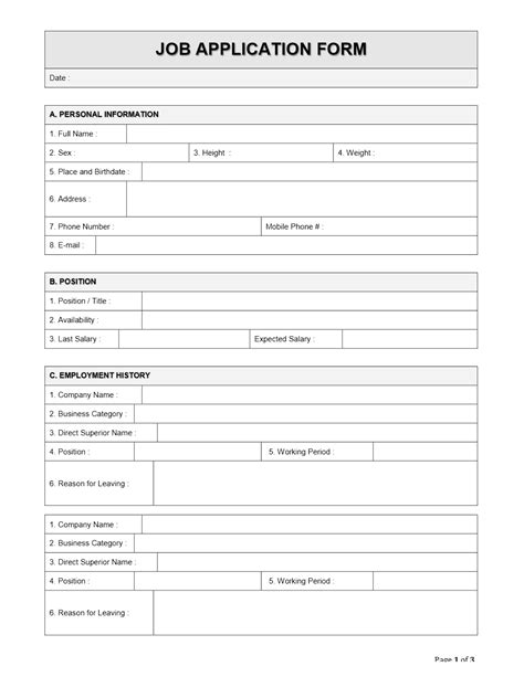 5 Free Word Application Form Templates