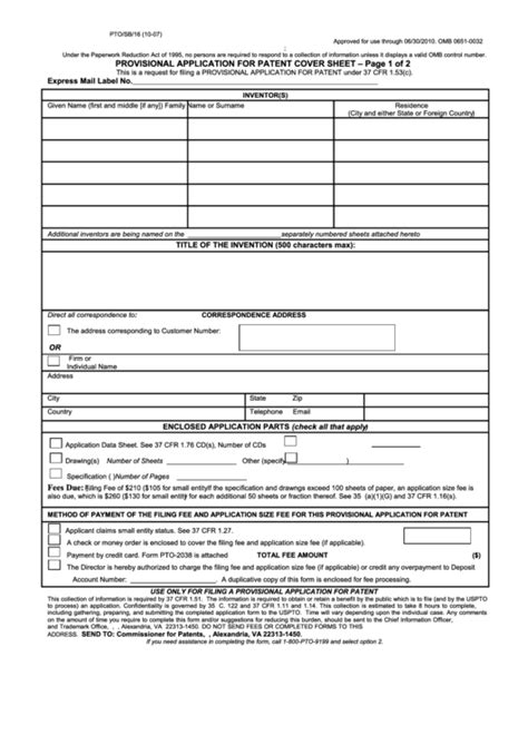 5 Key Facts About Form Pto Sb 16