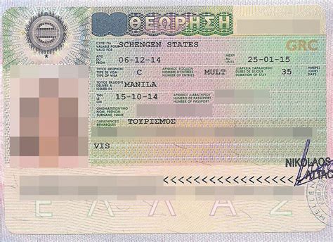 5 Steps To Complete Schengen Greece Visa Application