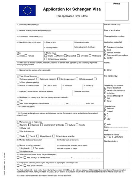 5 Steps To Fill Europe Visa Application Form