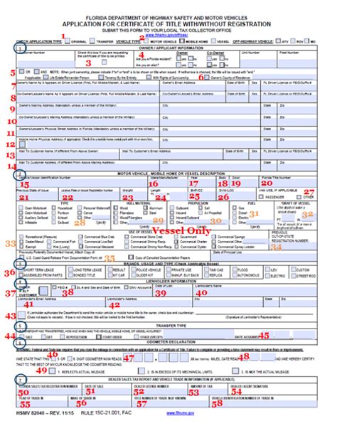 5 Steps To Fill Out Florida Form 82040 Correctly