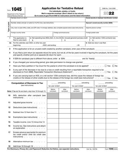 5 Steps To Fill Out Form 1045 Correctly