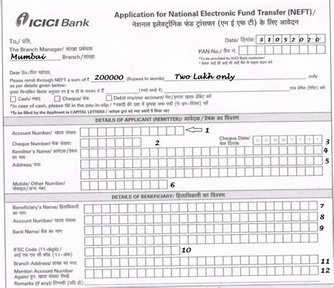 5 Steps To Fill Rtgs Icici Bank Form