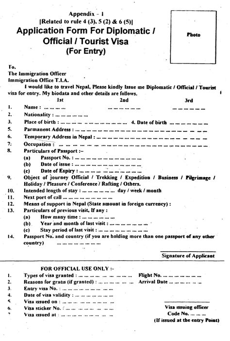 5 Steps To Fill Visa Nepal Form Successfully