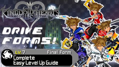 5 Steps To Final Form In Kh2