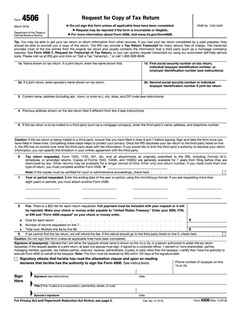 5 Tips For Filing Form 13873-T Correctly