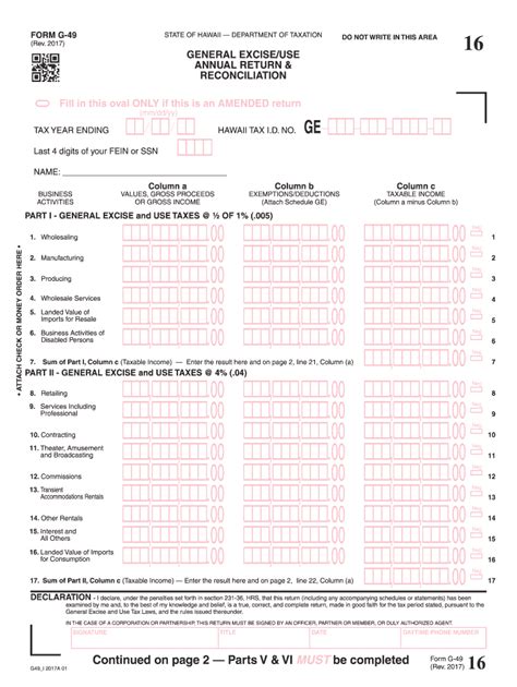 5 Tips For Filing Hawaii Form G-49