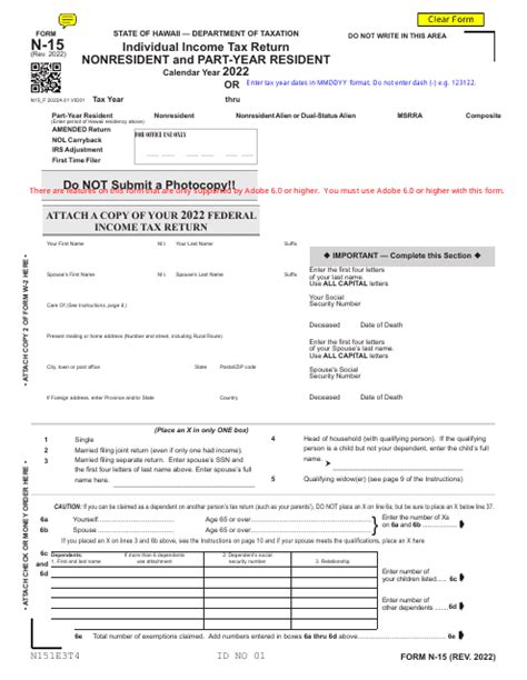 5 Tips For Filing Hawaii Form N-15