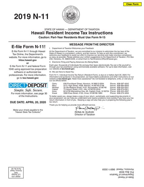 5 Tips For Filing Hawaii Form N-2