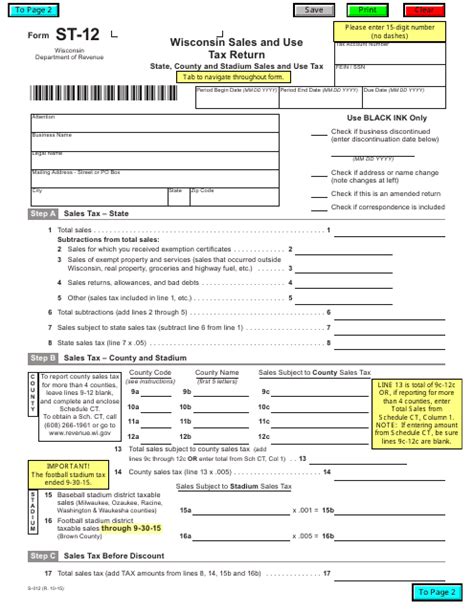 5 Tips For Filing Wisconsin Form St-12 Correctly