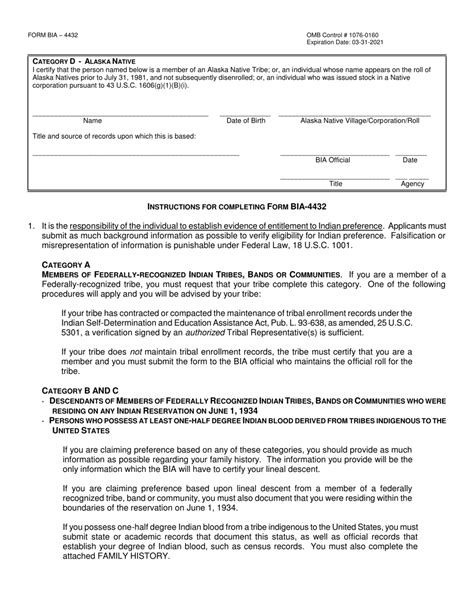 5 Tips For Filling Out Bia Form 4432