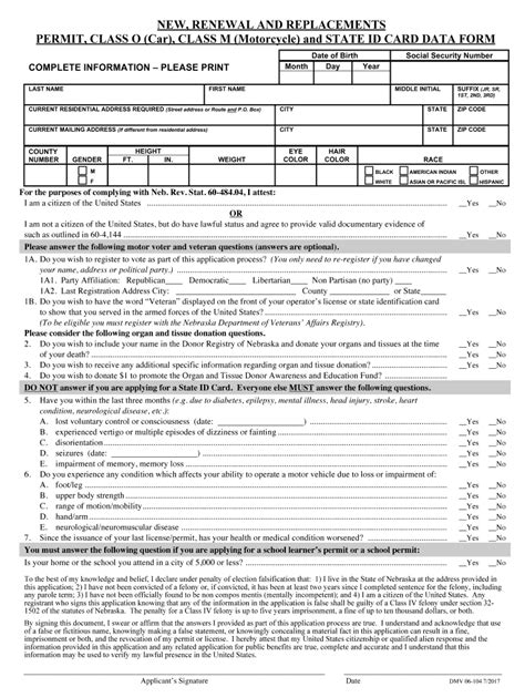 5 Tips For Filling Out Scdmv Form 452