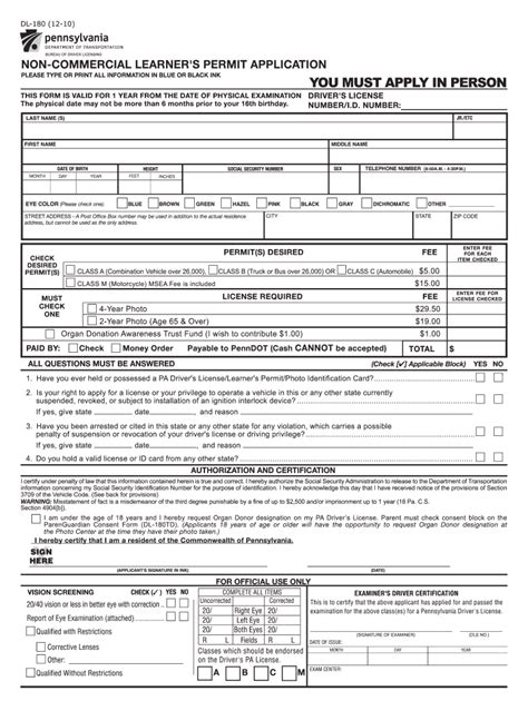 5 Tips For Pa Learners Permit Physical Form