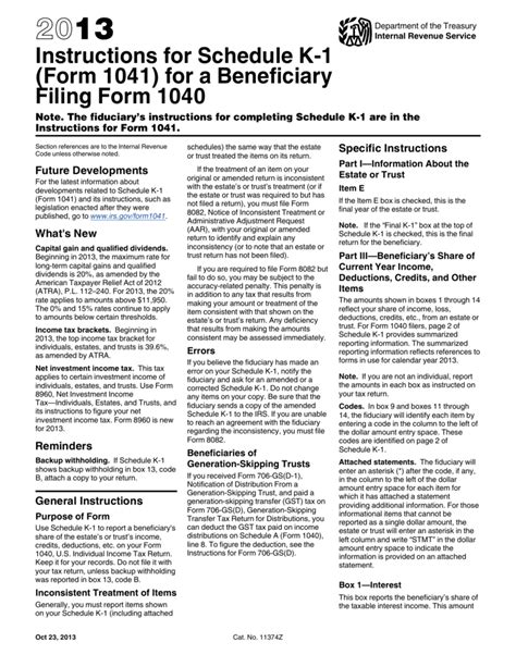 5 Tips For Understanding Schedule K-1 Form 1041 Box 11