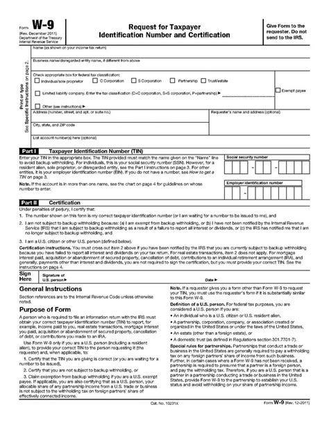 5 Updates On The Newest W-9 Form