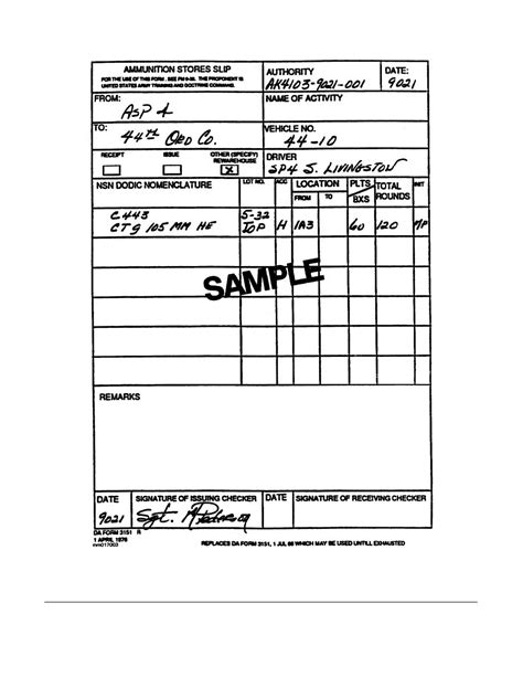 5 Uses Of Da Form 3151-R Explained