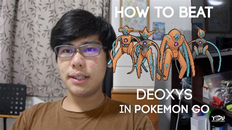 5 Ways To Beat Deoxys In PokéMon Go