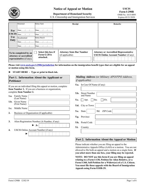 5 Ways To Check Form I-290b Processing Times