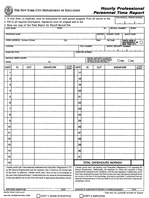 5 Ways To Complete A Doe Per Session Form