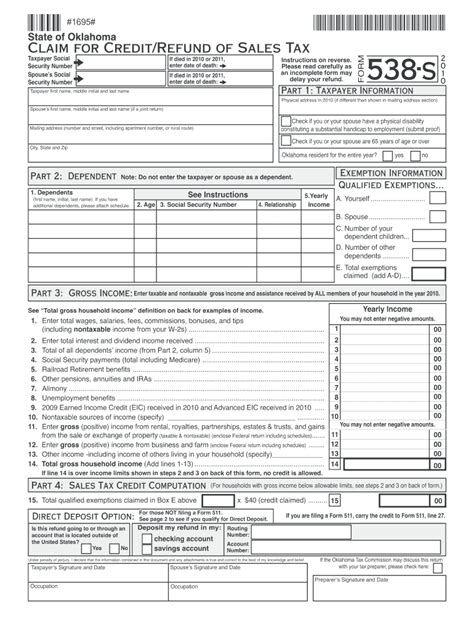 5 Ways To Complete Form 538s Successfully