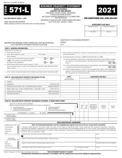 5 Ways To Complete Form 571 L Successfully