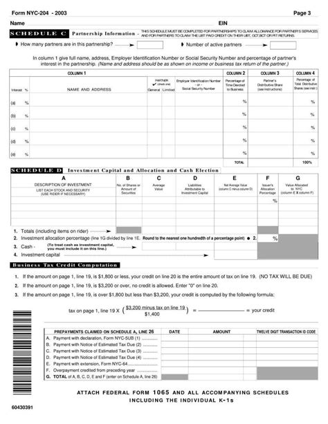 5 Ways To Complete Form Nyc 204 Successfully