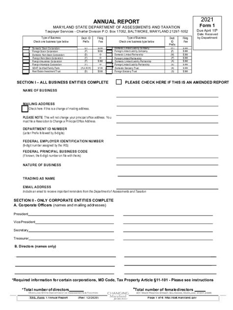 5 Ways To Complete Md Form 1 Successfully